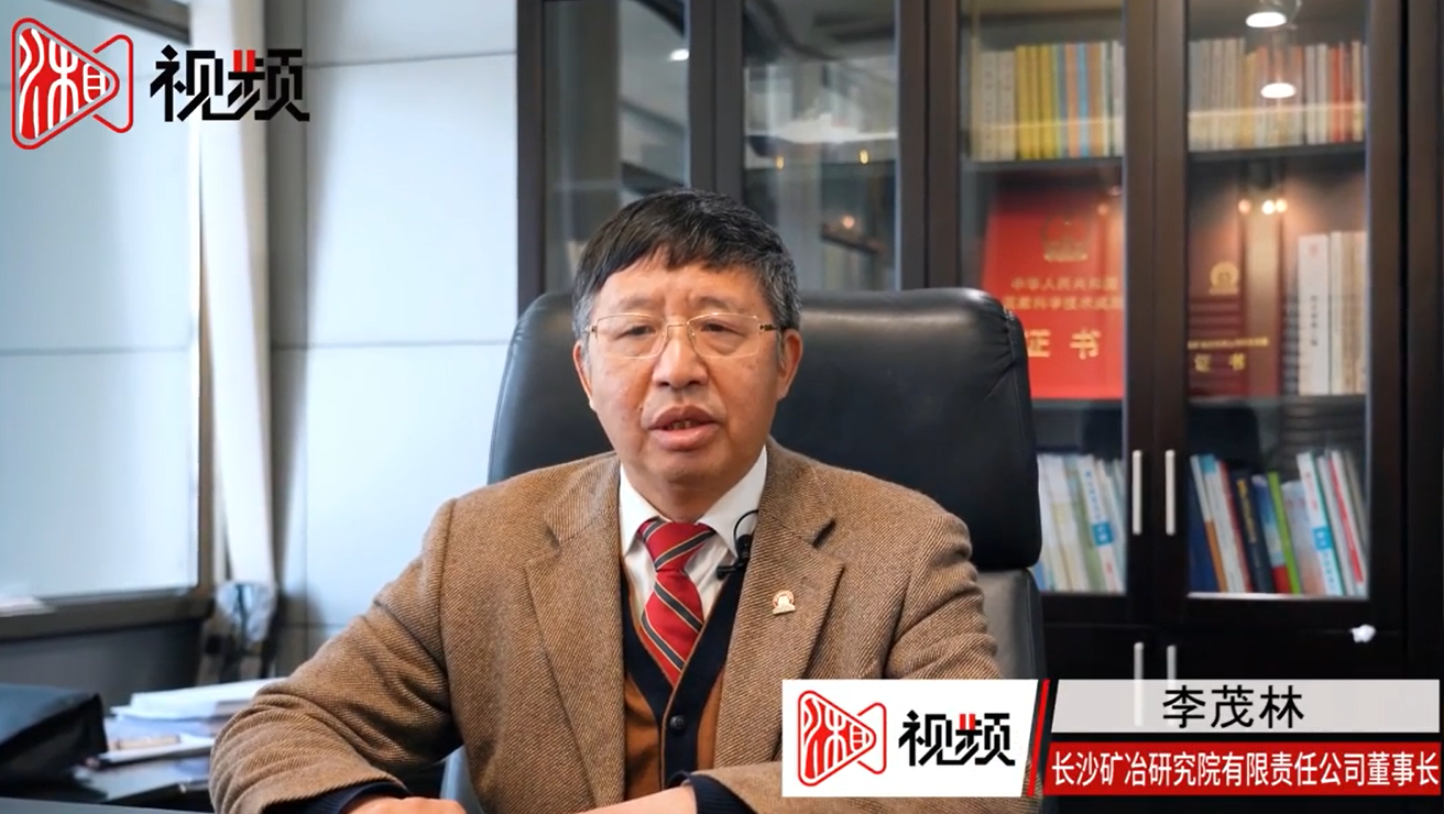 湖南日?qǐng)?bào)（新湖南）：人勤春來早 牛年要犇跑② 潛入5000米深?！巴趯殹? onerror=